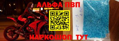 mdma Камышлов