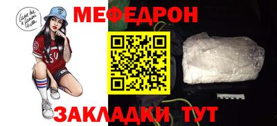 кокаин колумбия Кандалакша
