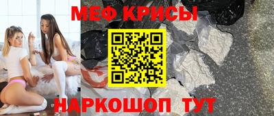 кокаин колумбия Кандалакша