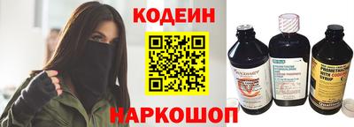 mdma Камышлов