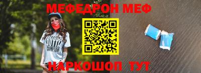 прущие грибы Канаш
