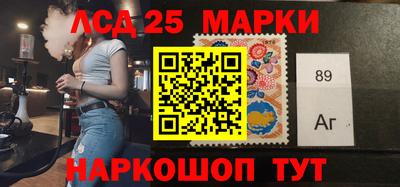 кокаин колумбия Кандалакша