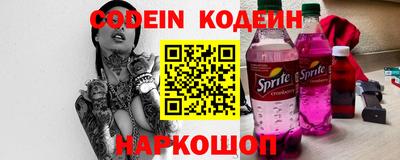 кокаин колумбия Кандалакша
