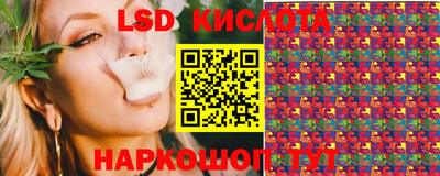 mdma Камышлов