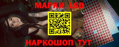 mdma Камышлов