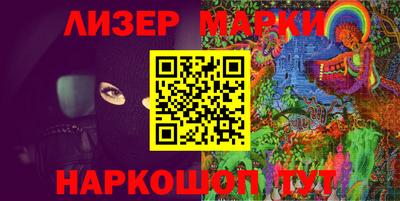 mdma Камышлов