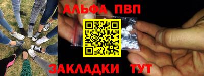 кокаин колумбия Кандалакша
