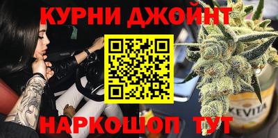 стафф Кимры