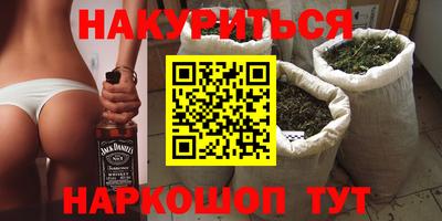 mdma Камышлов