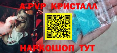 кокаин колумбия Кандалакша