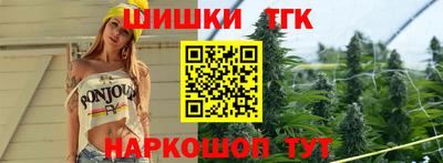 прущая мука Кингисепп