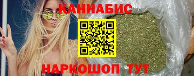 mdma Камышлов