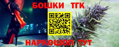 mdma Камышлов