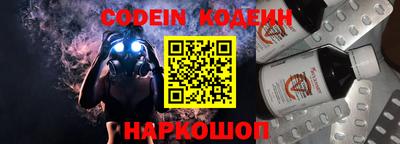 mdma Камышлов