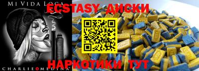 кокаин колумбия Кандалакша