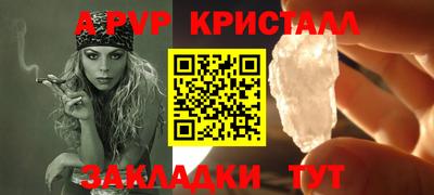 кокаин колумбия Кандалакша