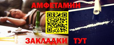 стафф Кимры