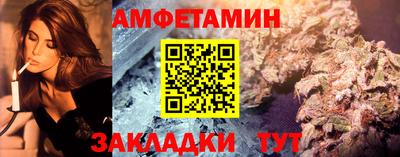 кокаин колумбия Кандалакша