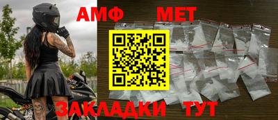 mdma Камышлов