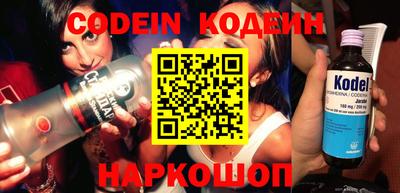 mdma Камышлов