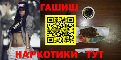 кокаин колумбия Кандалакша