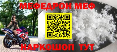 кокаин колумбия Кандалакша