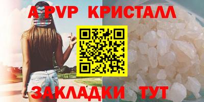 кокаин колумбия Кандалакша