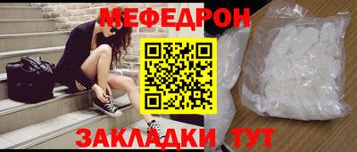 бутик Кинель