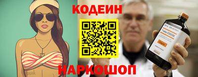 mdma Камышлов